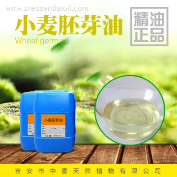 Private Label 100% Top Grade wheat germ oil